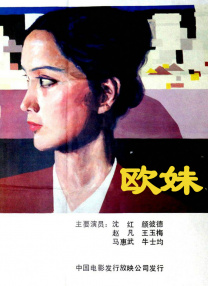 国产精品天堂avav在线